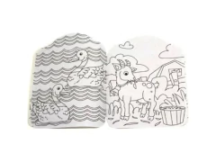 MEU FANTASTICO LIVRO DE COLORIR: FAZENDA - loja online