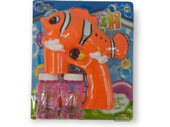 LANCA BOLHAS GOLD FISH A PILHA ZL5050 - comprar online