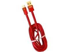 CABO INOVA 2.4A TYPE COM USB CBO-5792 2 METROS - Papelaria Visão