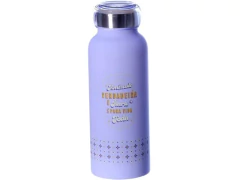 GARRAFA BUBBLE 500ML AMIZADE VERDADEIRA - comprar online