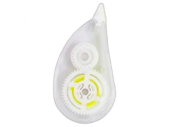 MARCA TEXTO EM FITA AMARELO na internet