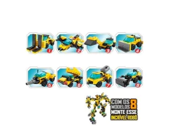BRINQUEDO DE PLASTICO P MONTAR E DESMONTAR TRUCK BOTS BM037 SORTIDOS na internet