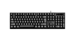 TECLADO UNIVERSITARIO COM FIO USB2.0 PRETO - comprar online
