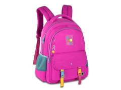 MOCHILA DE COSTAS ESCOLAR INFANTIL LULUCA 17 LU24601 - comprar online