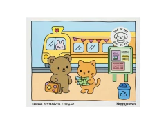 LIVRO DE COLORIR COZY & CUTE DIAS DE PAZ