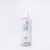 AGUA MICELAR URBANIQUE 200mL - comprar online