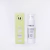 NEO RECONSTRUTOR MOLECULAR URBANIQUE 30ML - Urbanique Cosméticos Ltda.