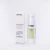 NEO RECONSTRUTOR MOLECULAR URBANIQUE 30ML na internet