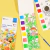 ACUABOOK™ Livro portátil de pintura em aquarela para crianças - loja online