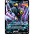 Sword & Shield s6a 047/069 Umbreon V (Japanese)