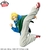 VIBRATION STARS SAKAMOTO DAYS - SHIN ASAKURA - comprar online