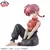 RELAX TIME RANMA 1/2 - RANMA en internet