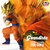 GRANDISTA DRAGON BALL Z - SON GOKU - comprar online