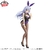 GLITTER & GLAMOURS DATE A LIVE – MIKU IAYOI en internet