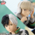 BANPRESTO WIND BREAKER -CHATTING TIME! – KAJI REN - PANDAPOP