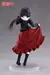 FIGURA COREFUL DATE A LIVE - KURUMI CASUAL CLOTHES RENEWAL VER. - tienda online