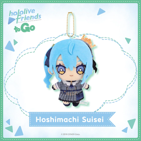 HOLOLIVE FRIENDS TO GO - HOSHIMACHI SUISEI