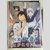POSTER AHAREN-SAN WA HAKARENAI 01 - comprar online