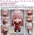 NENDOROID 952 DARLING IN THE FRANXX - ZERO TWO - comprar online
