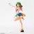 FIGURIZM ALPHA MACROSS FRONTIER - RANKA LEE LABYRINTH OF TIME VER. - tienda online