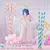 LUMINASTA BOCCHI THE ROCK! - YAMADA RYOU - PANDAPOP
