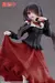 FIGURA COREFUL DATE A LIVE - KURUMI CASUAL CLOTHES RENEWAL VER.