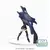 FIGURA SPM FATE/GRAND ORDER – SHIELDER / MASH KYRIELIGHT en internet