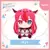 FRIENDS WITH U HOLOLIVE – IryS - comprar online