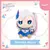 FRIENDS WITH U HOLOLIVE – PAVOLIA REINE - comprar online
