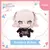FRIENDS WITH U HOLOLIVE – SHISHIRO BOTAN - comprar online