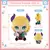 FRIENDS WITH U HOLOLIVE – YUZUKI CHOCO SECRET DAY OFF OUTFIT en internet