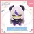 FRIENDS WITH U HOLOLIVE – LA+ DARKNESSS - comprar online