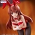 BICUTE BUNNIES SUZUMIYA HARUHI NO YUUTSU - MIKURU ASAHINA - PANDAPOP