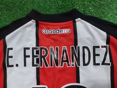 Camiseta alternativa 2021 #13 - Indumentaria Monumental