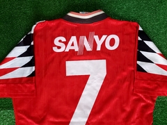 Camiseta alternativa 1996 #7 - tienda online