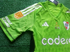 Camiseta Arquero 2023 / 2024 en internet