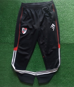 Pantalon concentracion 2024 #7