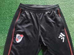 Pantalon concentracion 2024 #7 en internet