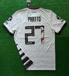 Camiseta alternativa 2019 homenaje a Madrid estampada talle S