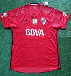 Camiseta Arquero adizero campeon 2016 XL