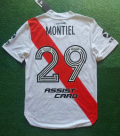 Camiseta titular 2020 heatready estampadas - comprar online