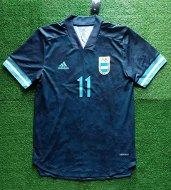 Camiseta alternativa afa jjoo