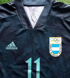Camiseta alternativa afa jjoo en internet