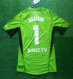 Camiseta Arquero 2023 / 2024 - tienda online