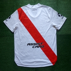Camiseta Titular 2020 heatready - comprar online