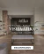 Imagen del carrusel átika store