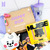 ARMY BOX (Muse Edition)