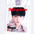Remera ROLLING STONE SUGA en internet