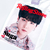 Remera ROLLING STONE SUGA