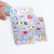Stickers BT21 en internet